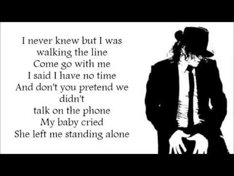 Michael Jackson - Dangerous Lyric Video