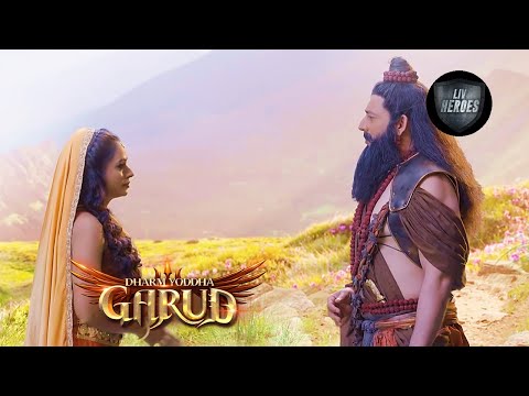 Kadru and Vinta Get Boons - 1000 Sons and 2 Noble Sons | Dharma Yoddha Garud | Full Episode | Ep 11
