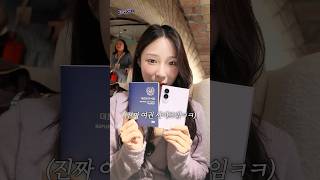 여권만해진 폴드8 실물 후기 요약!!
