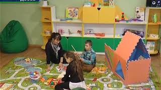 В областном конкурсе мини-проектов «Вместе в будущее» — новые правила