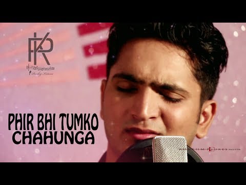 Pankaj Kataria Phir bhi tu...