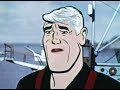 Clutch Cargo Season 1 Episode 11 Ghost Ship 1959