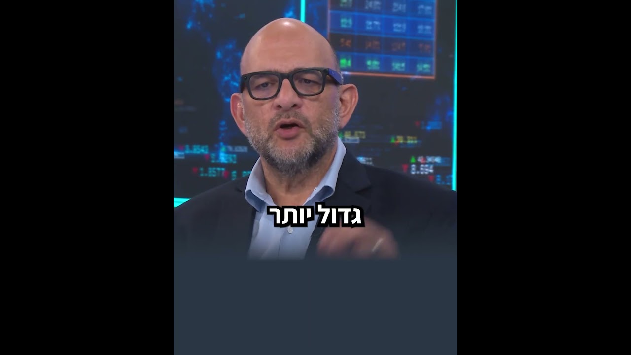 המהלך האסטרטגי שיעקוף את המפרציות ויוציא את העוקץ מהבריון העולמי.