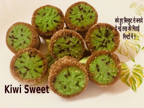 download lagu mp3 mp4 Kiwi Sweet, download lagu Kiwi Sweet gratis, unduh video klip Download Kiwi Sweet Mp3 dan Mp4 Unlimited Gratis
