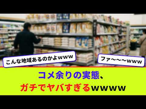 Soutarou Nagaseさんの投稿画像