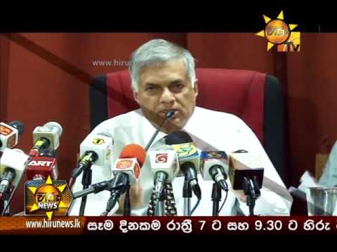  	Hiru News 7.00 PM | 2016-06-06