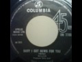 miller - baby i got news for you