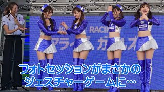 皆さんは解けるかな？リアライズガールズのジェスチャーゲーム！ヒントは仙台名産