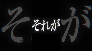 - 7月5日(土)15時からプレオーダー(抽選)が受付開始!8月23日(土) #カンザキイオリ 3rd One-Man Memory「#自由に捕らわれる。」 再上映!#Aimi #塩﨑太智 #古屋呂敏