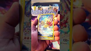 #pokemon #pokemoncards #shorts