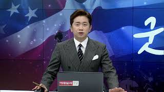 굿머니 6 (20220726)