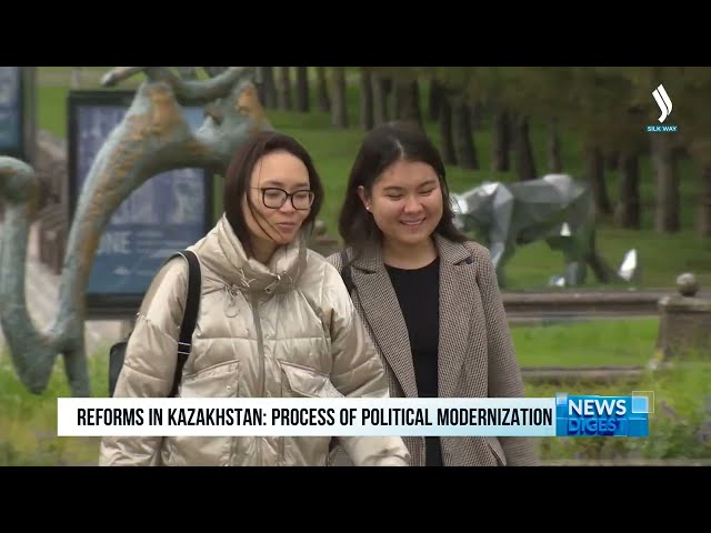 Қазақстандағы реформалар: Саяси жаңғырту үдерісі