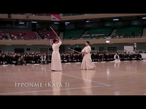 Kendo Kihon Waza Keiko Ho (Kendo Kata 1-9)