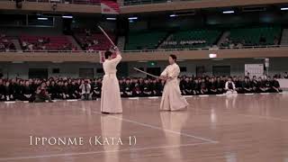 Kendo Kihon Waza Keiko Ho (Kendo Kata 1-9)