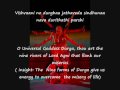 Durga Suktam Hymn with English subtitles - Durga ...