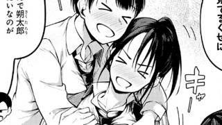 【漫画紹介】“好き”と言えなかった幼馴染が、遠くへ行ってしまった… #おすすめまんが No211