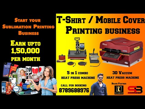 T-Shirt Printing Machine