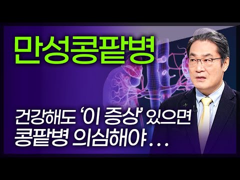 영상 썸네일