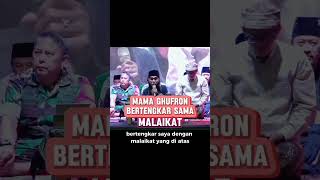 Download lagu PERTENGKARAN MAMA GHUFRON DAN MALAIKAT !! mp3 Download lagu PERTENGKARAN MAMA GHUFRON DAN MALAIKAT !! mp3
