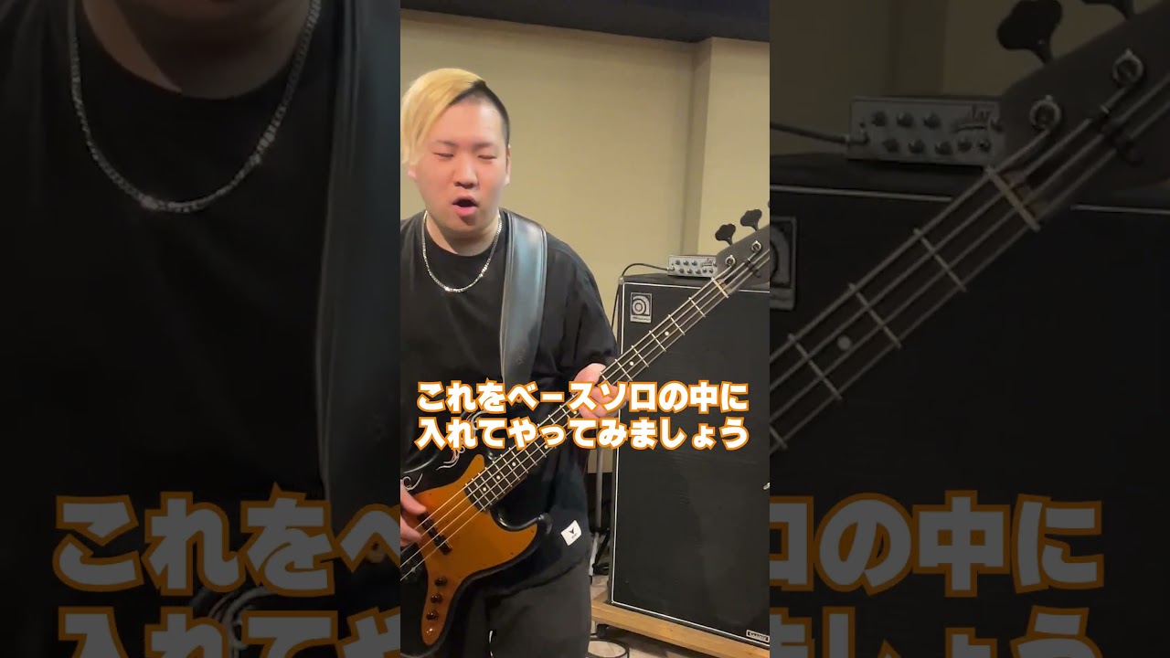 どうしようもない程かっこいいフレーズを教えます🔥