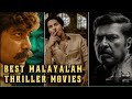 Top 10 tamil dubbed malayalam thriller movies