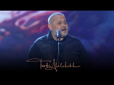 Tabeeb Garrah - Georges Wassouf | طبيب جرّاح - جورج وسّوف