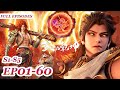 MULTI SUB Martial Universe Season1 5 EP01 60 FULL Chinese Animation