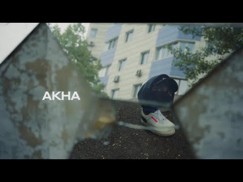 XUSTLE: AKHA