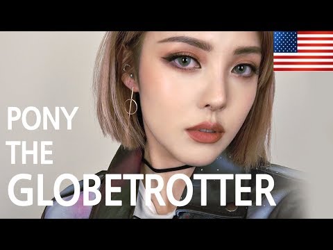 PONY THE GLOBETROTTER + GRWM (With subs) - New York 포니 더 글로브 트롯터 + 겟레디윗미 - 뉴욕 편