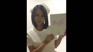 あの頃の堀北真希