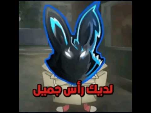 WHITE444 VS MARECHAL ALONE