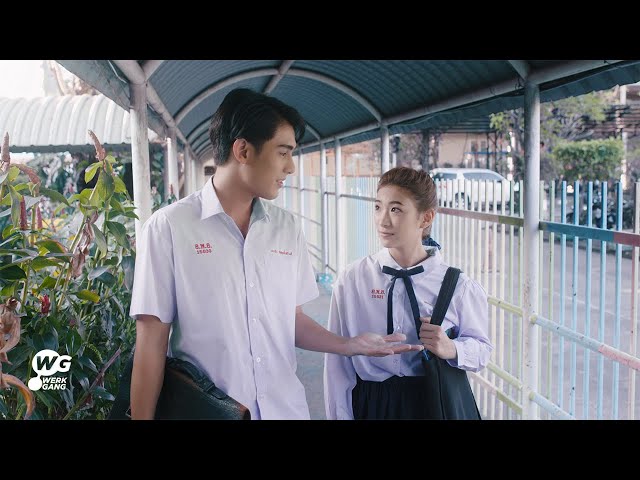 ไม่คุ้มเสี่ยง - SPF