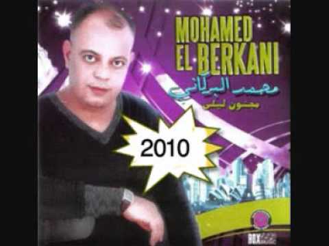 Mohamed El Berkani 2o1o - Al3adel 3del