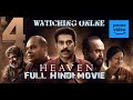 2024 Indian Malayalam Hindi Dubbed Crime Thriller Film As Suraj Venjaramoodu