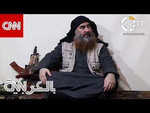 شاهدوا - لأول مرة منذ 5 سنوات: فيديو جديد لزعيم تنظيم داعش أبو بكر البغدادي