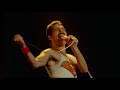 Queen - Save Me (Live at the Montreal Forum, 1981 Remastered)