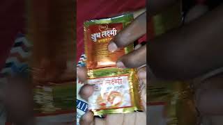 Poorak Religious RK24_MB_PAK_4xD1 Assorted Rakhi Set #flipkart #yt #unboxing #rakhi #rakshabandhan