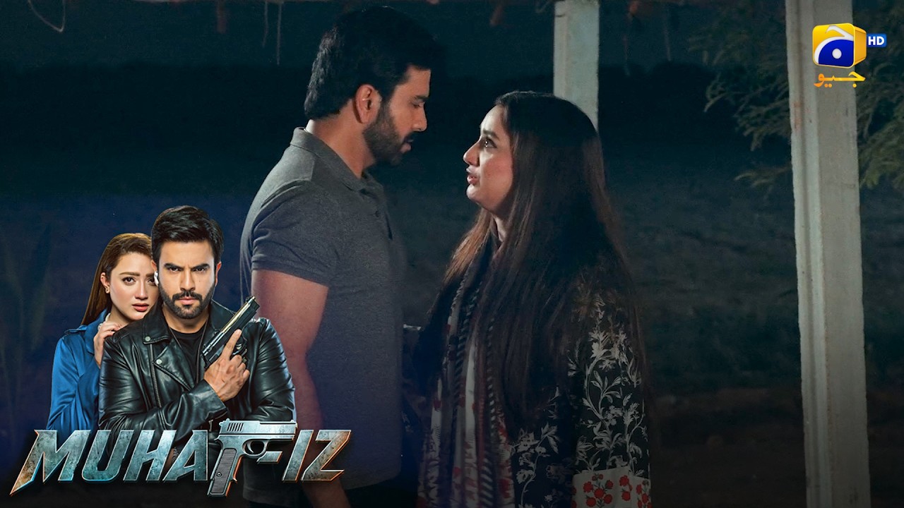 Aik Taraf Mangetar Aur Dusri Taraf Mohabbat 😱💔 || Muhafiz || Har Pal Geo