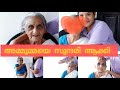 Is Cleanliness Only Possible When You Are Prepared ‍ ️ Grandma Viralvideo Subscribe Millionv
