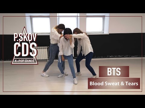 BTS - Blood Sweat & Tears [ dance cover by P.skov dance studio ]