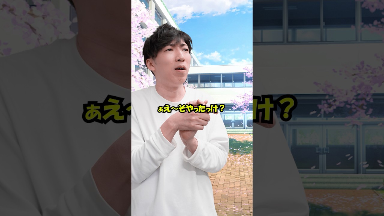 会計系資格、合格発表直前のリアクション