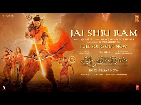 Full Video: Jai Shri Ram Tamil -Adipurush |Prabhas |Ajay Atul,G Muralidharan |Om Raut