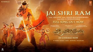Full Video: Jai Shri Ram Tamil -Adipurush |Prabhas |Ajay Atul,G Muralidharan |Om Raut