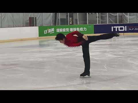 02 BU Yubo ISU Adv Novice Boys SP 2024 09 16