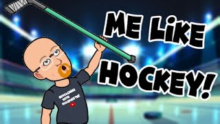 Arrogant Worms - Me Like Hockey!