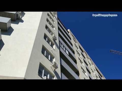 СтройТендерСервис. Остекление балкона в ЖК "Дельфин" г. Таганрог.