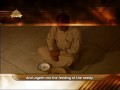 Surah Al Maun Beautiful Recitation And Visualization Of The Holy Quran