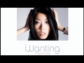 Wanting(曲婉婷)《Hand Hold》 