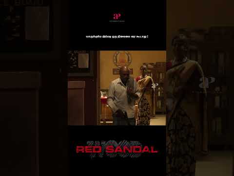 Reel tagged #diya