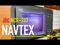 NAVTEX JRC NCR 333 Part 1 How NAVTEX Works Video Instructions